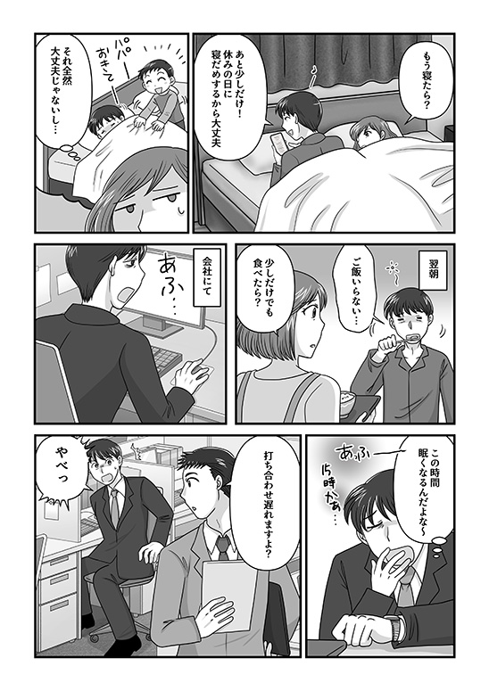 �}���K�j���[�X1